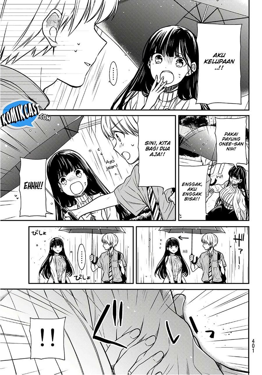 Danshi Koukousei wo Yashinaitai Onee-san no Hanashi